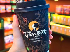 -茶理宜世(广州南站（站内）3楼B17检票口店)