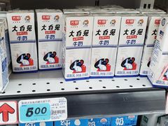 -大润发(东关世茂店)