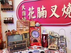 -大圈仔滋味研究所(龙湖·佰乐街店)