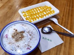 -文昌邓记清补凉(西沙路店)