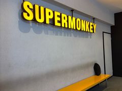 -超级猩猩健身·团课(国贸店)