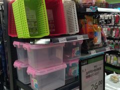 -Bravo永辉(爱琴海购物公园店)