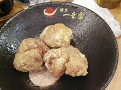 -博多一幸舍(侨福芳草地购物中心店)