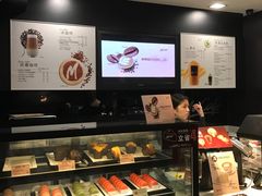 -麦当劳(深圳北站高铁店)