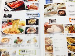 菜单-千日贺茶餐厅(高新万达店)