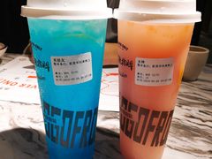 -臻享無招牌·食蛙专门店(太古里店)