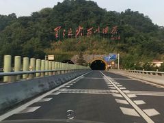-井冈山风景名胜区