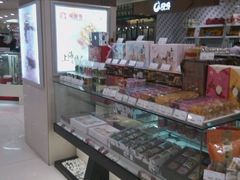 -第一食品(中环百联店)