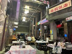 -文和友老长沙龙虾馆(化龙池店)