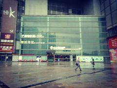 -日月光中心广场