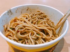 -蔡林记(汉街店)