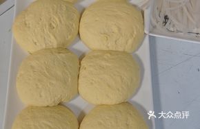 Pan-fried Corn Dumpling Pancake