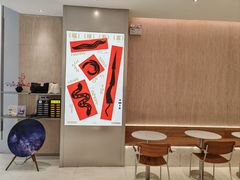 -科学家咖啡(恒隆广场店)