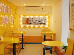-嗨皮儿·现蒸面皮(抄纸巷店)