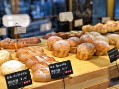 -啊噗吐呦现场烘焙(麦凯乐店)