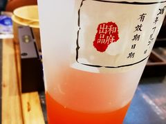 -和府捞面(天河领展广场店)