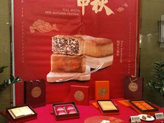 -市民中心-餐厅