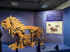 -国家自然博物馆