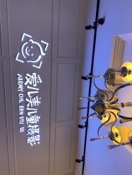 点击看大图 -爱儿美儿童摄影(朝阳公园店)