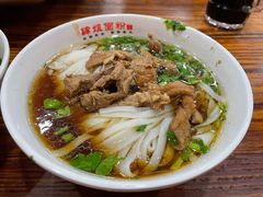 -肆姐面粉馆(坡子街店)
