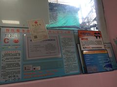 -武汉大学-桂园餐厅
