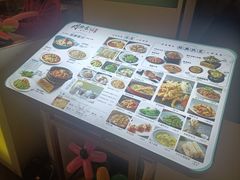 -周渝食惦·酸菜鱼精致川菜(横岗店)