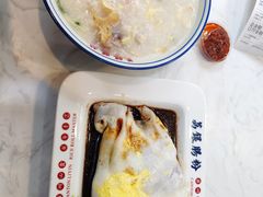 -荔银肠粉(建六店)