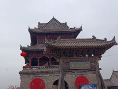 -白鹿原影视城