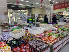 -北京稻香村(门头沟店)