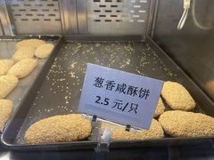 -中山大厦熟食外卖(珠江路店)