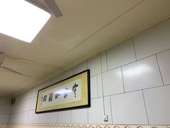 -定家小酥肉·清真(回民街店)