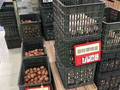 -满天星生活广场(浦江社区店)