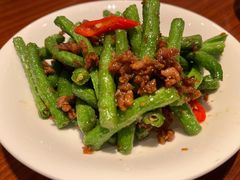 XO酱四季豆炒松阪猪-鼎泰丰(环贸店)