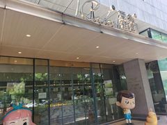-1Cake壹刻蛋糕(奥体公园味觉艺术馆店)