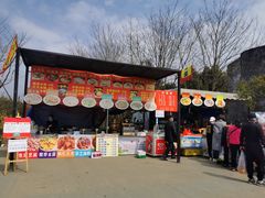 -秀丽东方