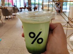 -% Arabica阿拉比卡咖啡(武汉天地店)