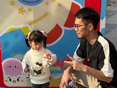 -三禾寿司(君尚店)