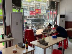 -帝景米粉(东方帝景店)