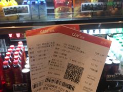 -CGV影城(滨江天街IMAX店)