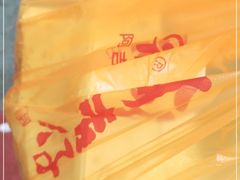 -阿吉仔(大元路店)