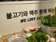 -安又胖韩国烤肉(泰达永旺店)
