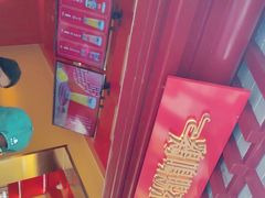 -鸡鸣赐茶(鸡鸣寺路店)