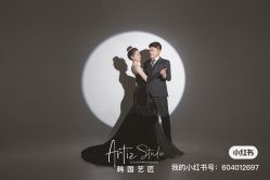 -韩国艺匠ARTIZ STUDIO(汉口店)