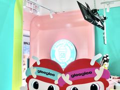 -gleeglee乐溢亦茶(合生汇店)
