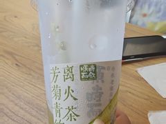 -长春堂顺时而饮(前门店)