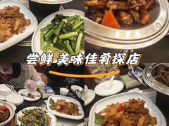 -美极鲜食坊(宝安南路店)