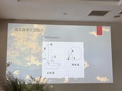-京梟红茶楼(方恒购物中心店)