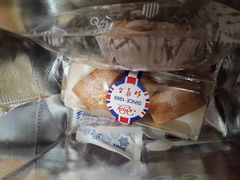 -红宝石·鲜奶小方·海派西点房(肇嘉浜店)