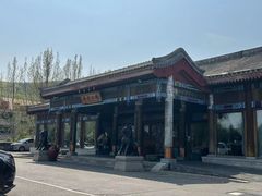 -那家小馆•北京菜•烤鸭(香山店)