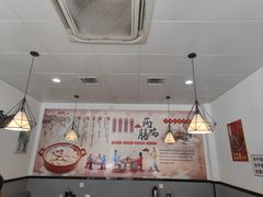 -光头药膳鸡(莱茵小镇店)